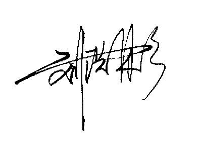 عملائنا من الهند