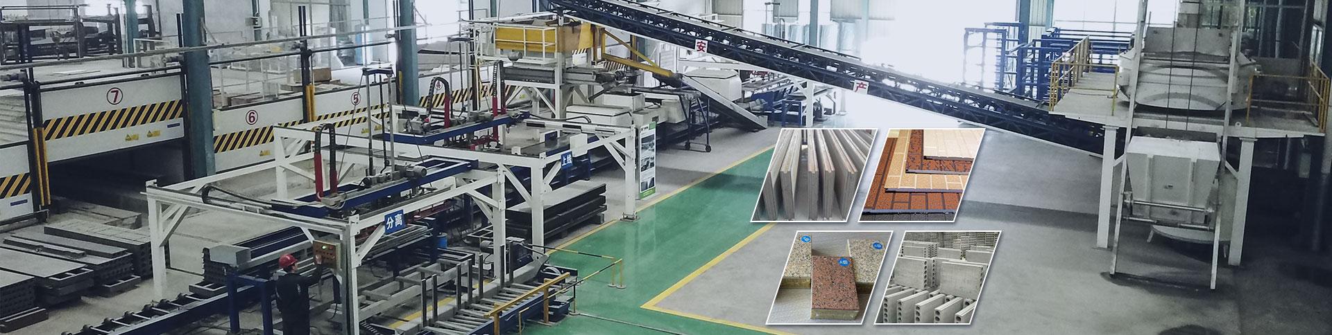 Shandong Tianyi Machinery Co.,Ltd